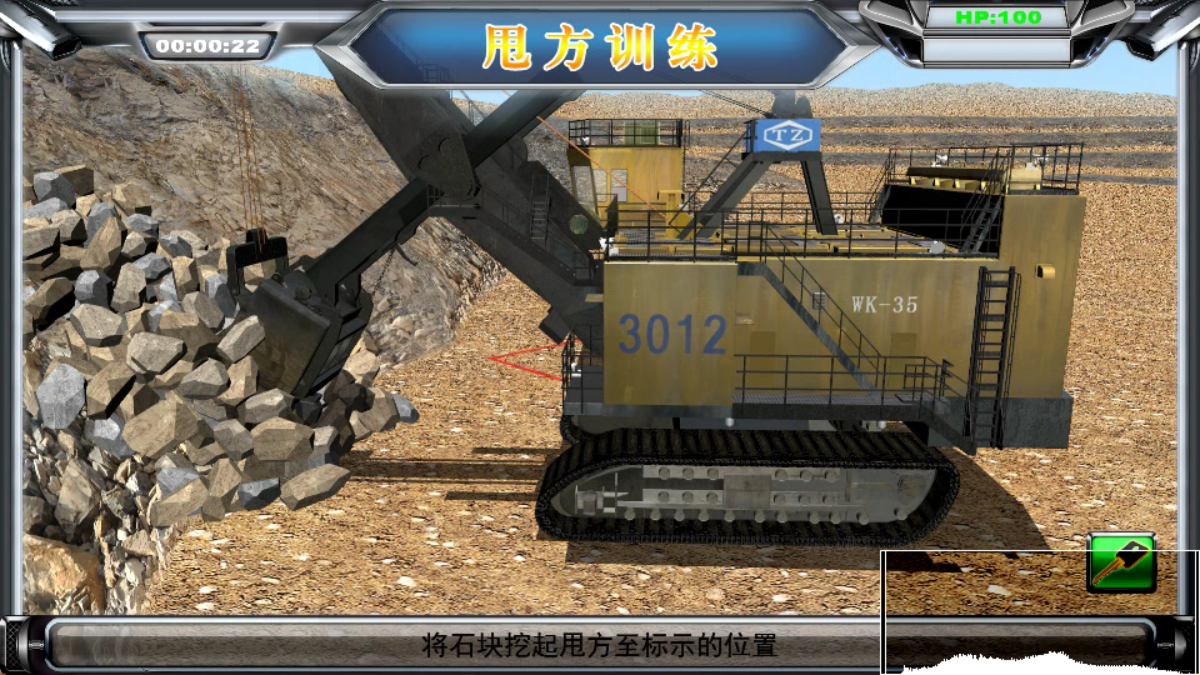 WeChat picture_20240413123452.png